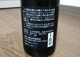 alt 2
