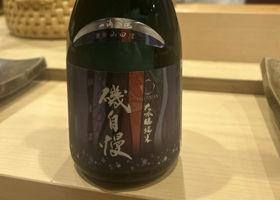 alt 1