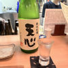 天心のラベルと瓶 1