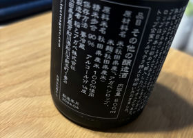 alt 3