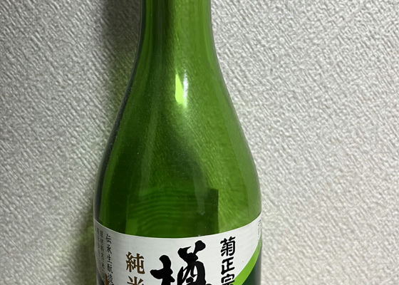 alt 1