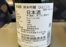 alt 2