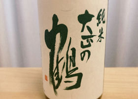 alt 1