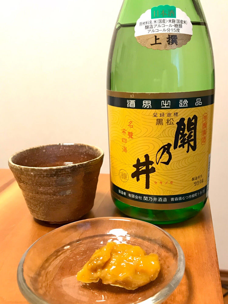 関乃井酒造 黒松関乃井 ◆上撰 ◆日本酒 720ml 青森県むつ市◆幻品 関乃井（せきのい）みんなの感想 - 関乃井酒造の日本酒 | さけのわ