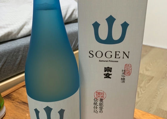 Sogen 签到 1