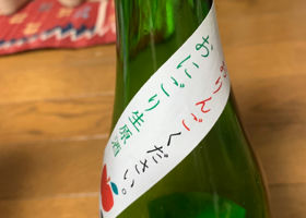 alt 4