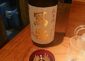 alt 2