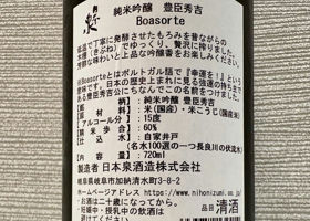 alt 3