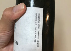 alt 3