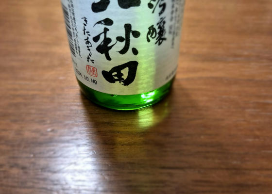 alt 1