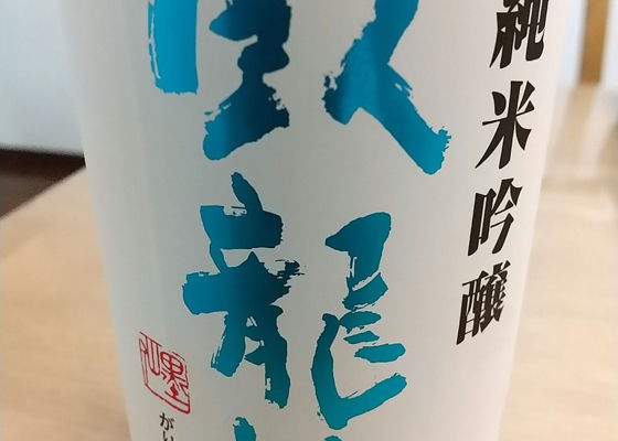 alt 1