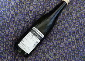 alt 2