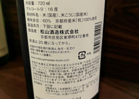 alt 2