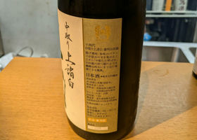 alt 2