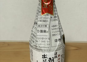 alt 2