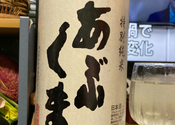 alt 1