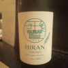 Hiran 3