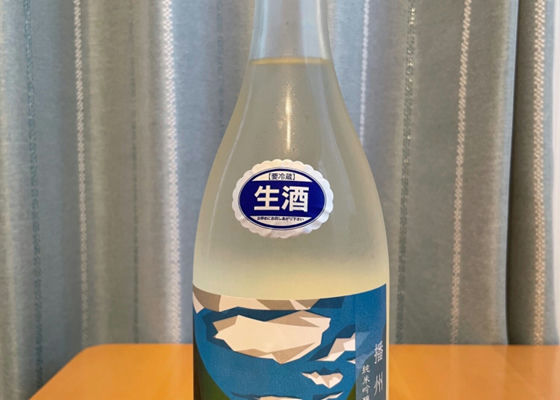 播州一献