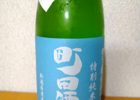 alt 1