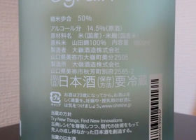 alt 2