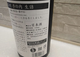 alt 3