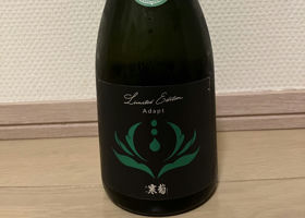 alt 1