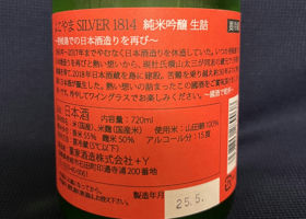 alt 2