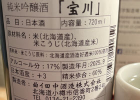 alt 3