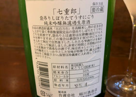 alt 3
