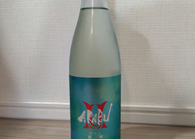 alt 3