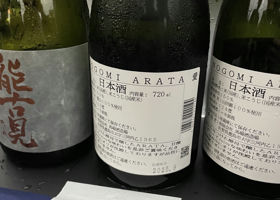 alt 2