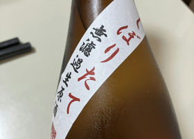 alt 3