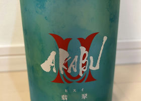 alt 1