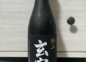 alt 1
