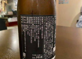 alt 3