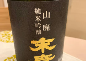 alt 1