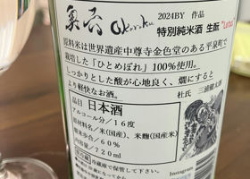 alt 2