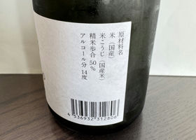alt 3