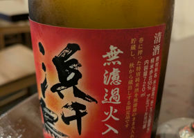 alt 2