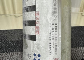 alt 2