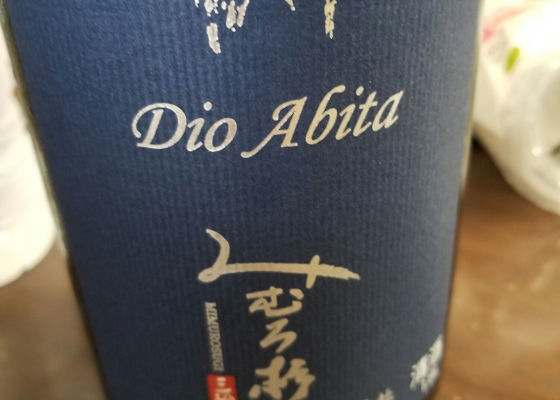 alt 1