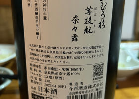 alt 2