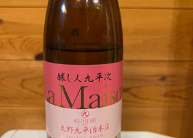 alt 1