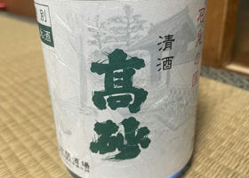 alt 1
