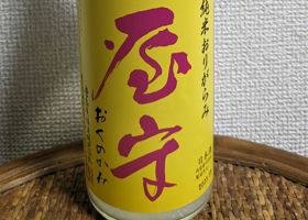 alt 1