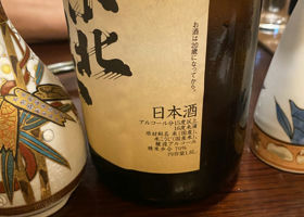 alt 2