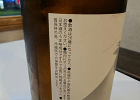 alt 2
