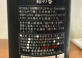 alt 2
