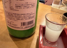 alt 2