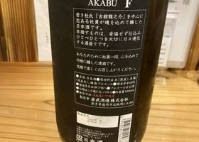 alt 3